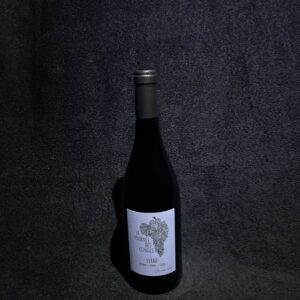 Jean-philippe Leverd - Syrah Aoc Côtes Du Rhônes - 0,75L